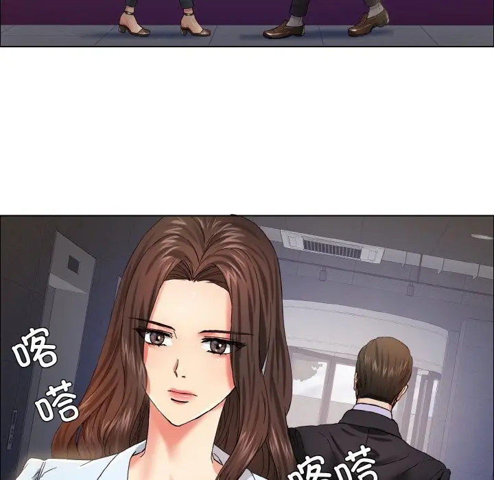 漫画《坏女人/了不起的她》第32话第107张图