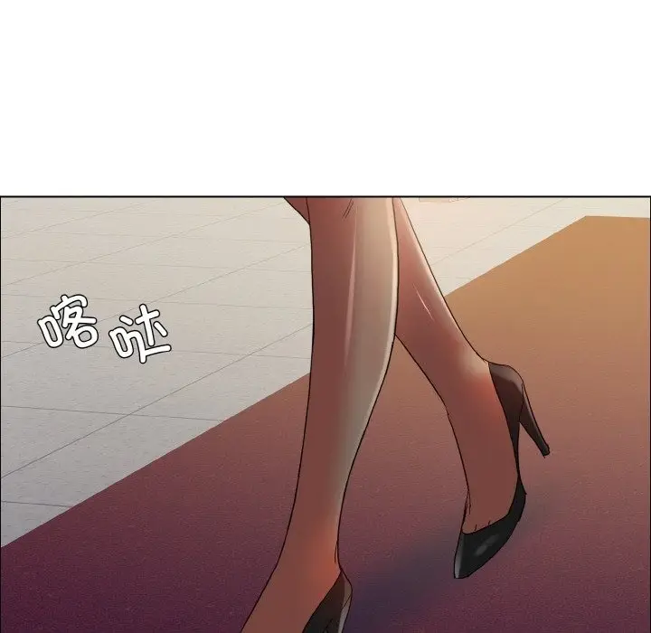 漫画《坏女人/了不起的她》第33话第109张图