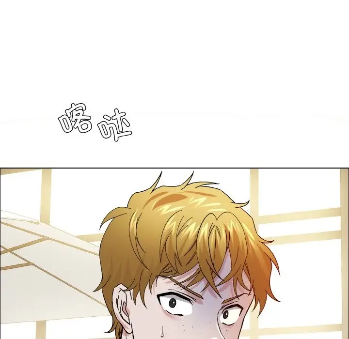 漫画《坏女人/了不起的她》第33话第112张图