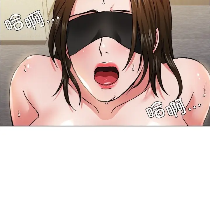漫画《坏女人/了不起的她》第33话第73张图