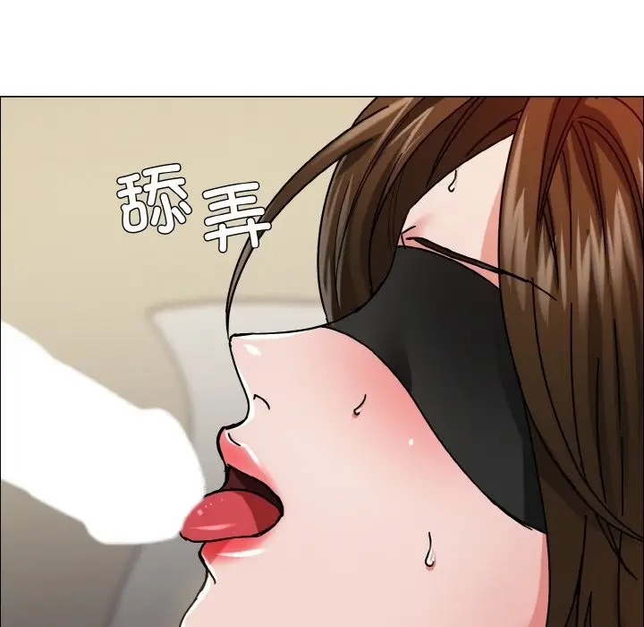 漫画《坏女人/了不起的她》第33话第74张图
