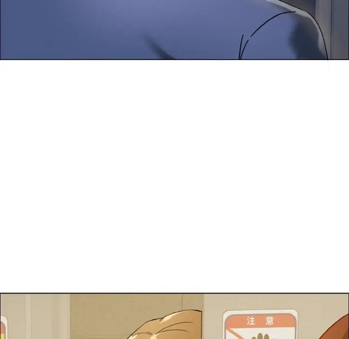漫画《坏女人/了不起的她》第34话第35张图