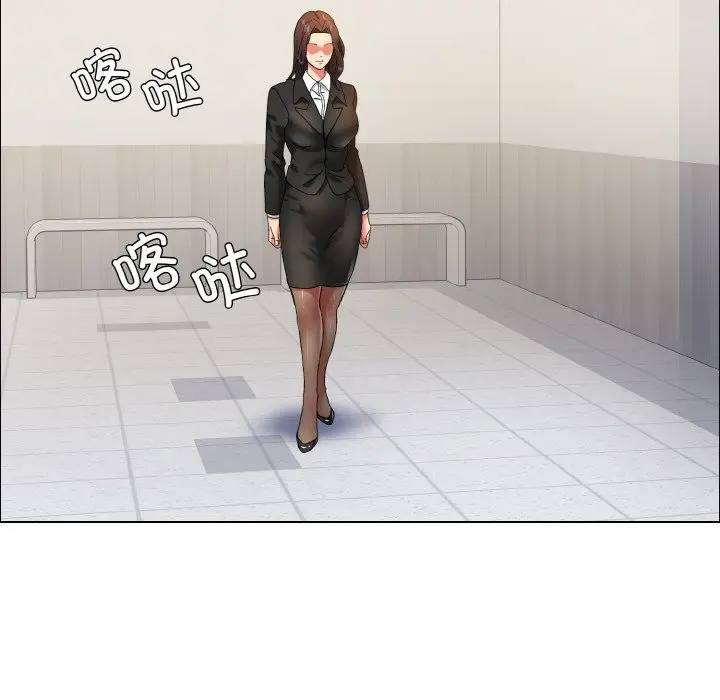 漫画《坏女人/了不起的她》第34话第46张图