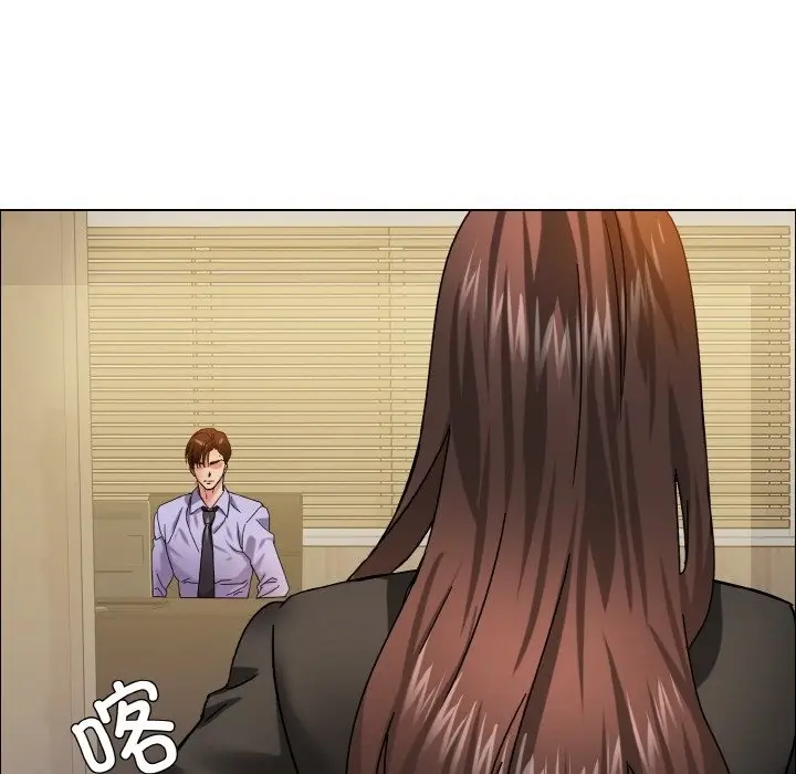 漫画《坏女人/了不起的她》第34话第47张图