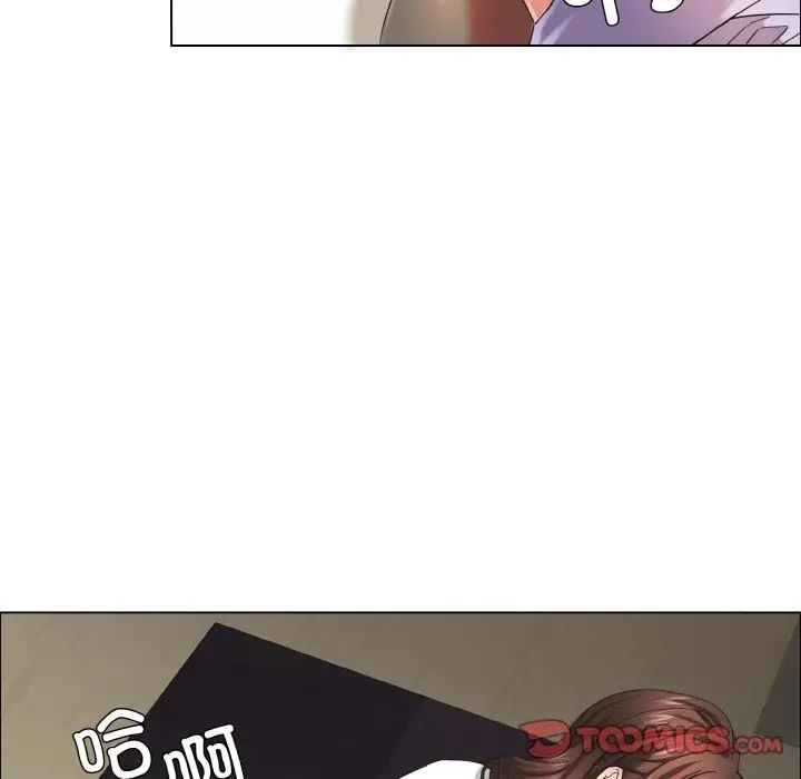 漫画《坏女人/了不起的她》第34话第87张图