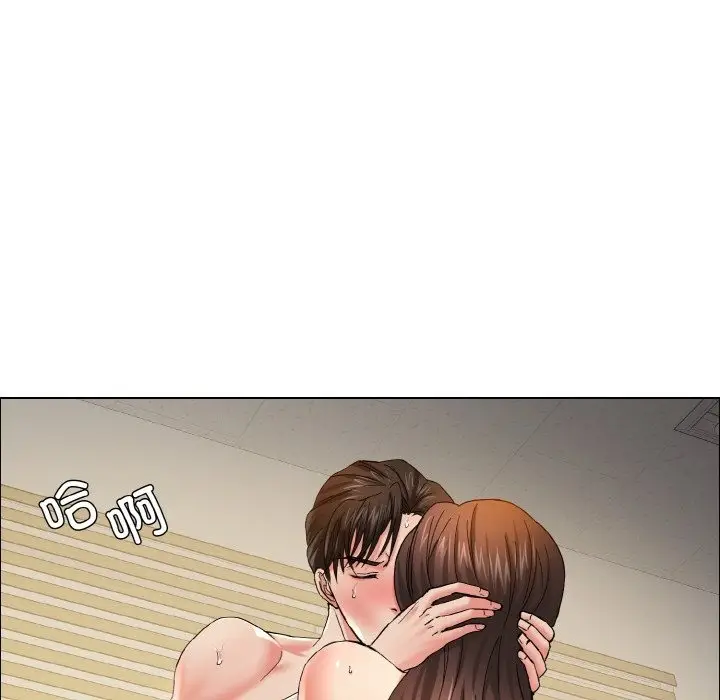 漫画《坏女人/了不起的她》第34话第95张图