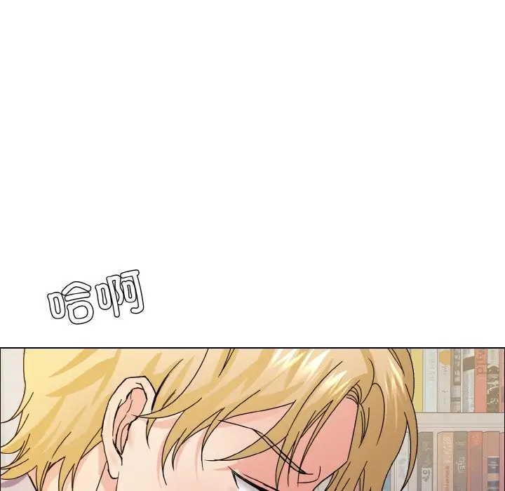 漫画《坏女人/了不起的她》第35话第102张图