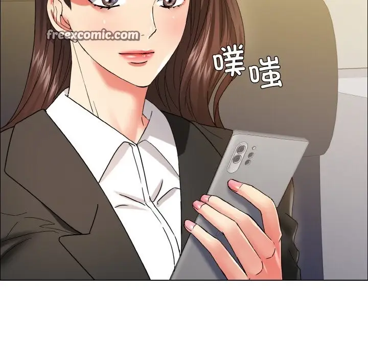漫画《坏女人/了不起的她》第35话第126张图