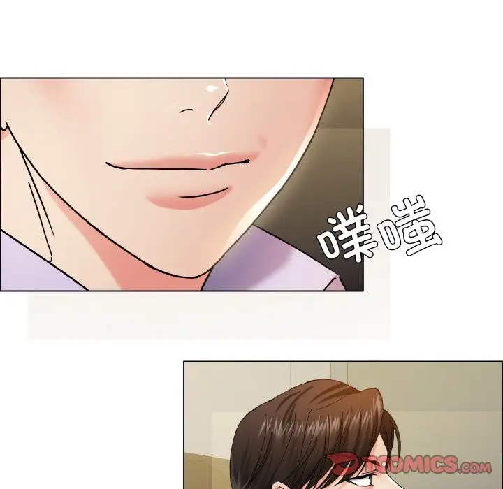 漫画《坏女人/了不起的她》第35话第9张图