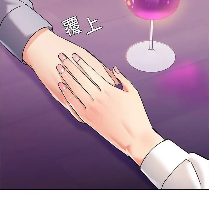 漫画《坏女人/了不起的她》第36话第29张图