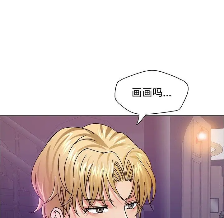 漫画《坏女人/了不起的她》第36话第70张图
