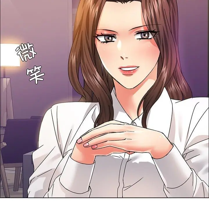 漫画《坏女人/了不起的她》第36话第72张图