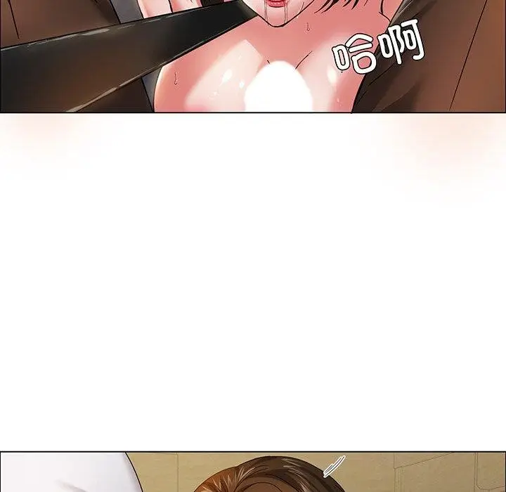 漫画《坏女人/了不起的她》第36话第90张图