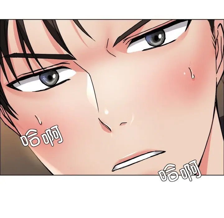 漫画《坏女人/了不起的她》第37话第60张图