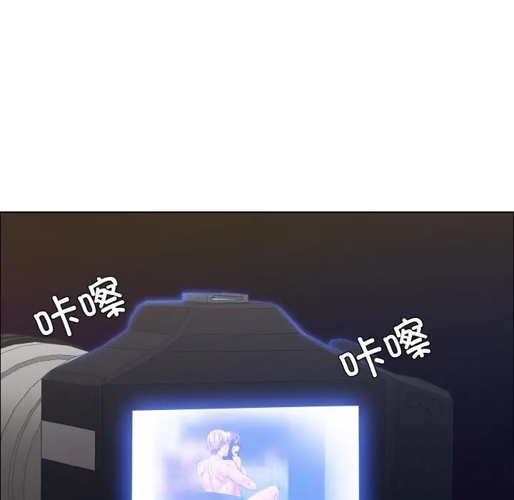 漫画《坏女人/了不起的她》第38话第110张图