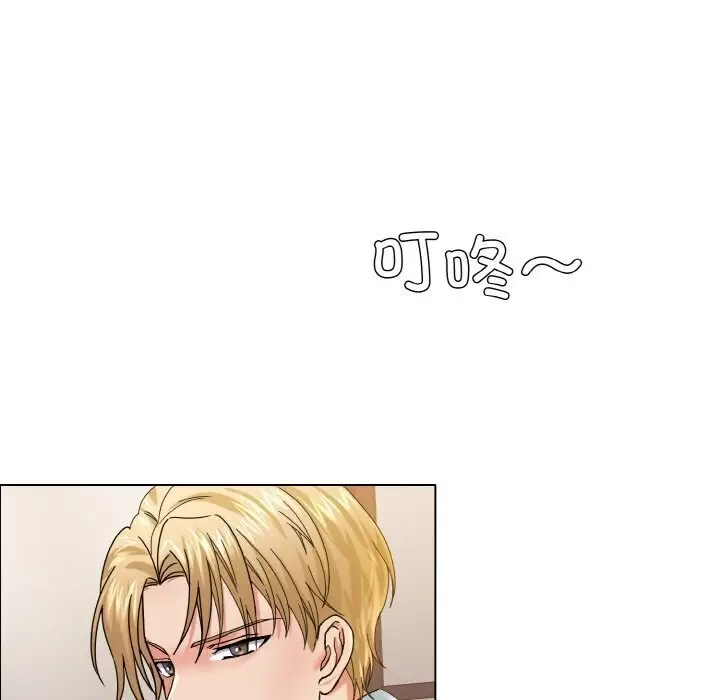 漫画《坏女人/了不起的她》第38话第13张图