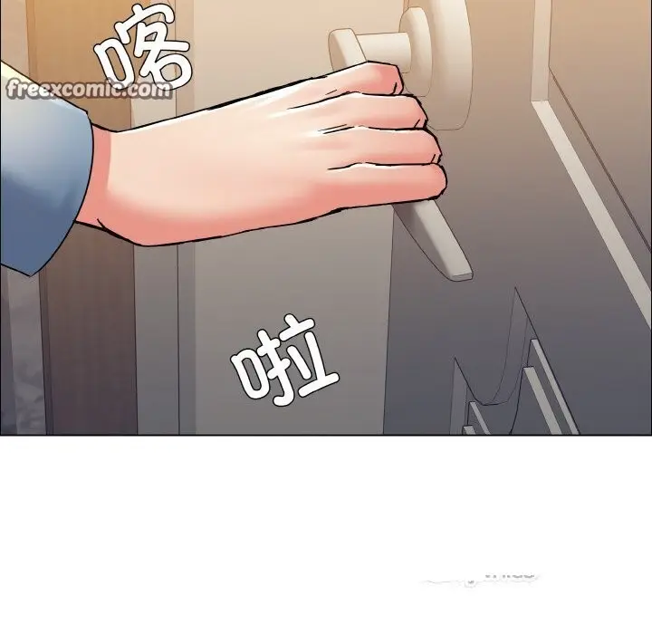 漫画《坏女人/了不起的她》第38话第21张图