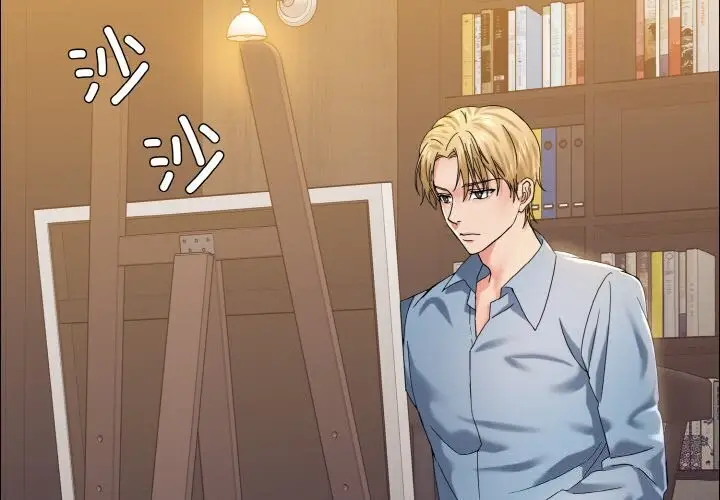 漫画《坏女人/了不起的她》第38话第4张图