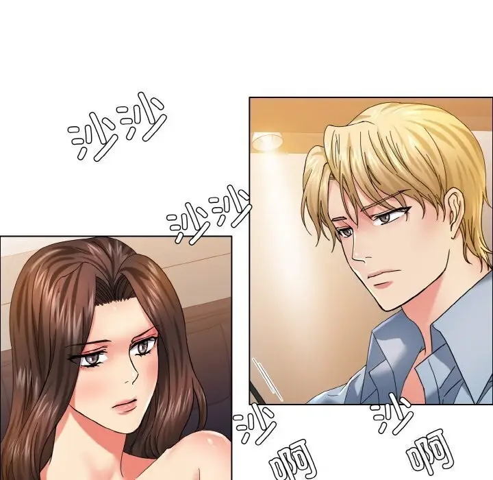 漫画《坏女人/了不起的她》第38话第57张图