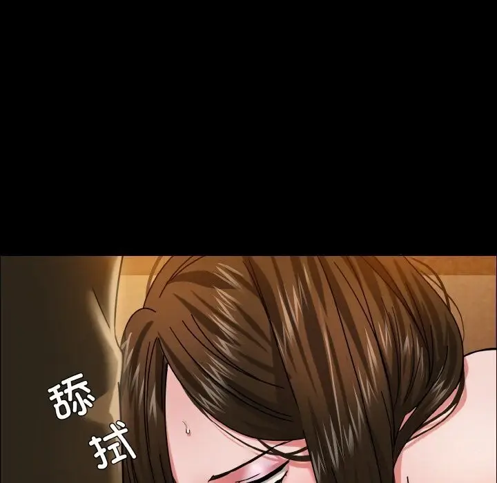 漫画《坏女人/了不起的她》第39话第102张图