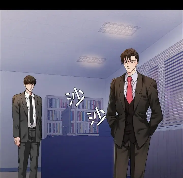 漫画《坏女人/了不起的她》第39话第23张图