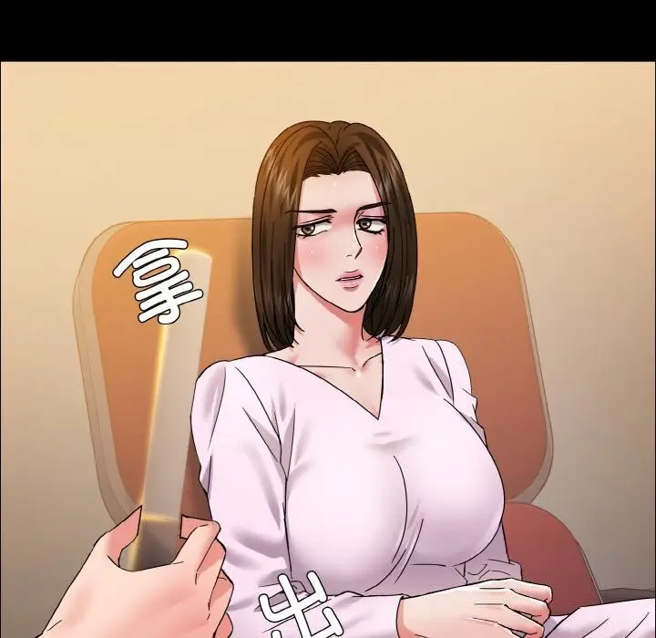 漫画《坏女人/了不起的她》第39话第64张图