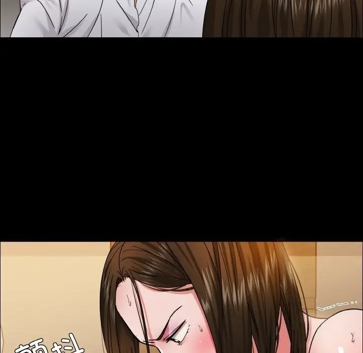 漫画《坏女人/了不起的她》第39话第98张图