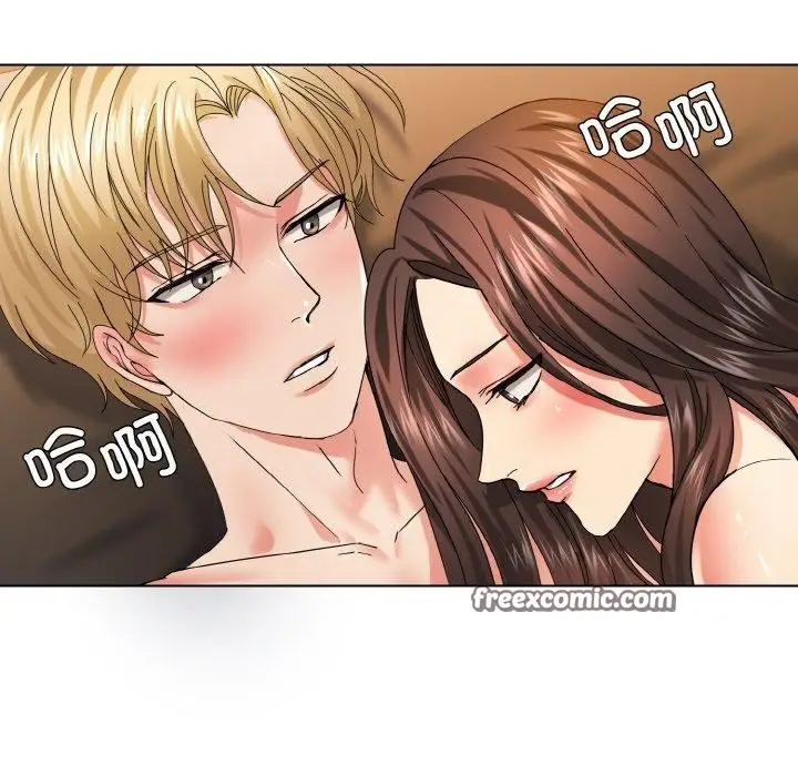 漫画《坏女人/了不起的她》第40话第16张图
