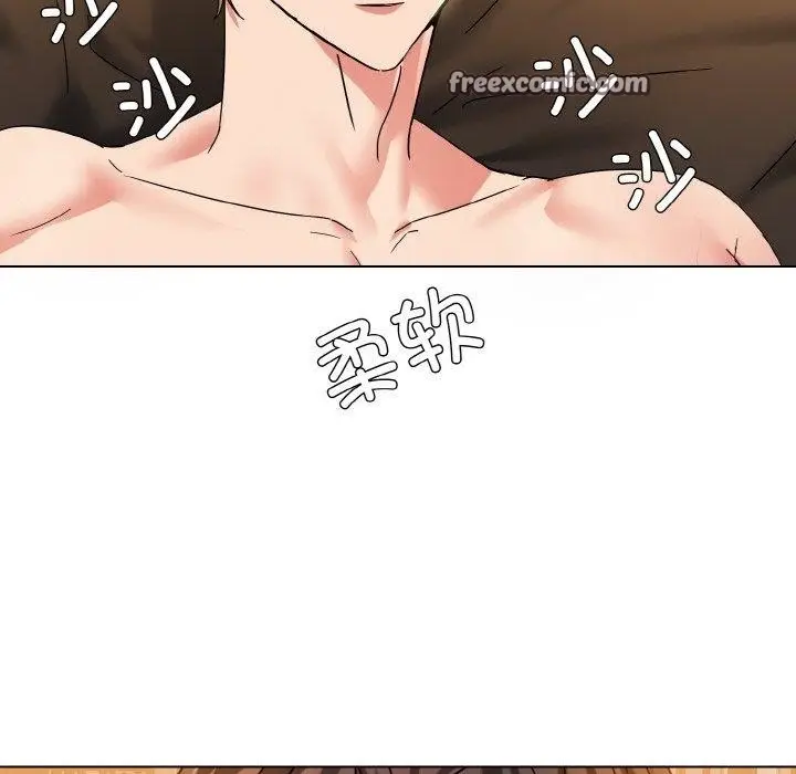 漫画《坏女人/了不起的她》第40话第32张图
