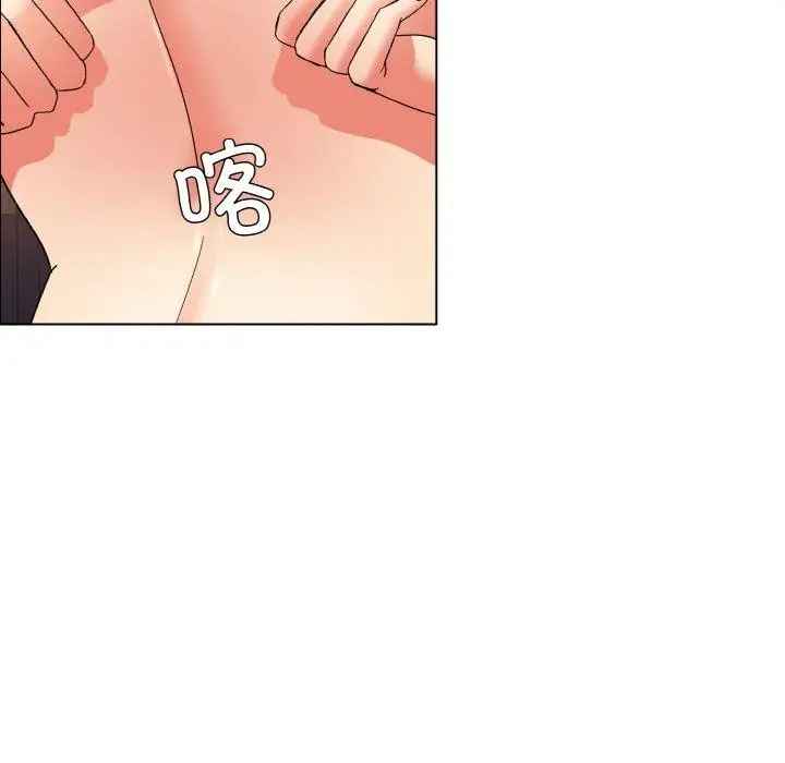 漫画《坏女人/了不起的她》第41话第70张图