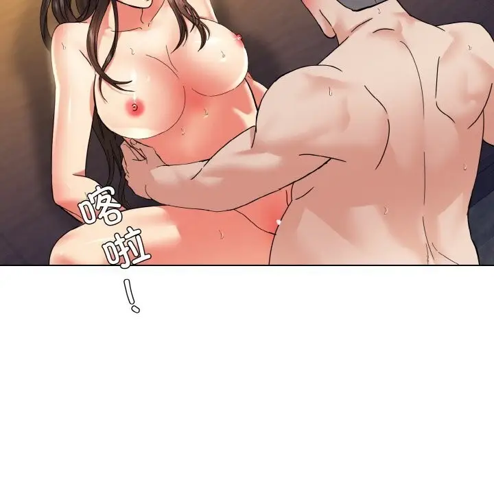 漫画《坏女人/了不起的她》第42话第12张图