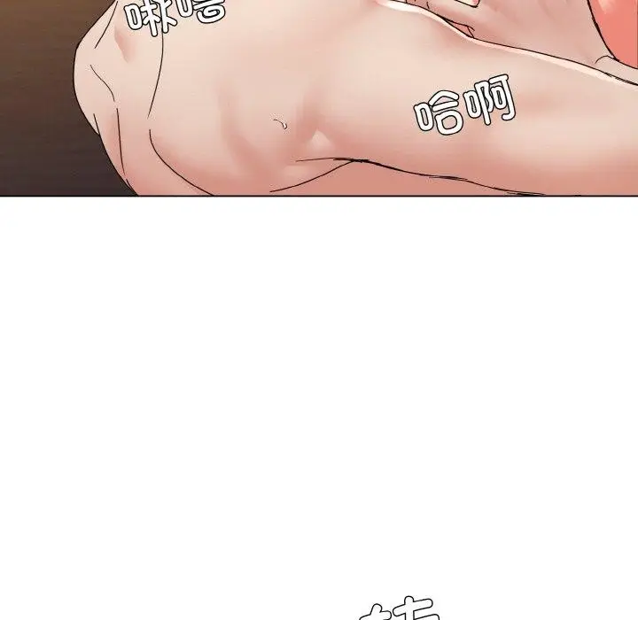 漫画《坏女人/了不起的她》第43话第110张图