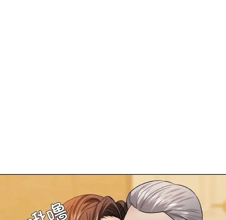 漫画《坏女人/了不起的她》第43话第12张图