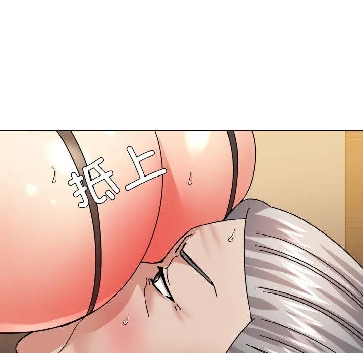 漫画《坏女人/了不起的她》第43话第123张图