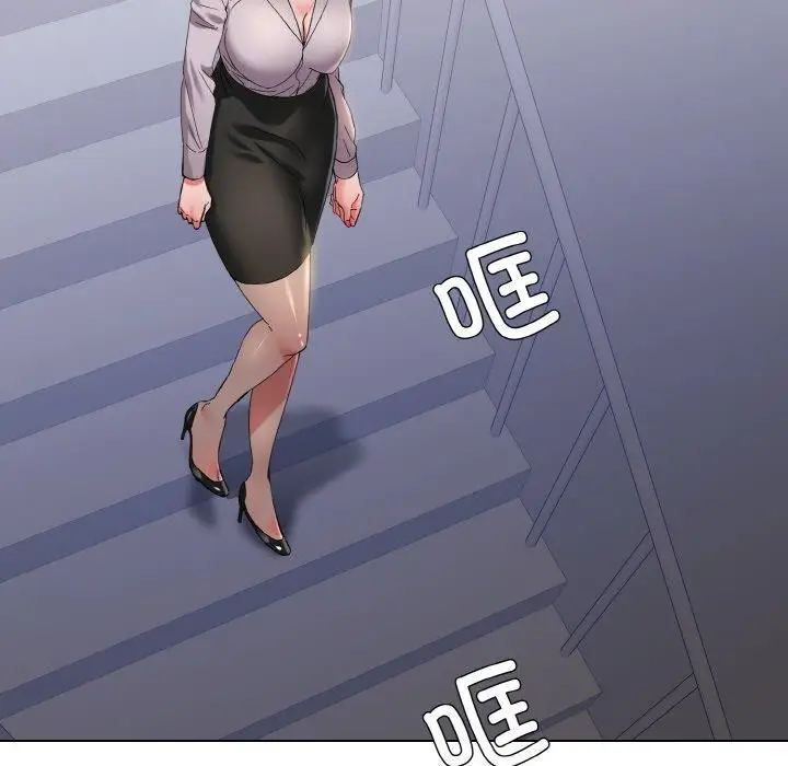 漫画《坏女人/了不起的她》第44话第109张图