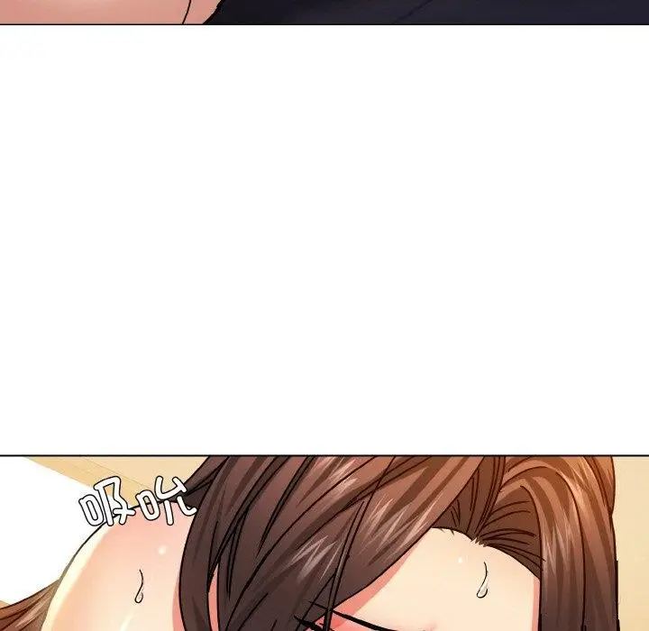 漫画《坏女人/了不起的她》第44话第11张图