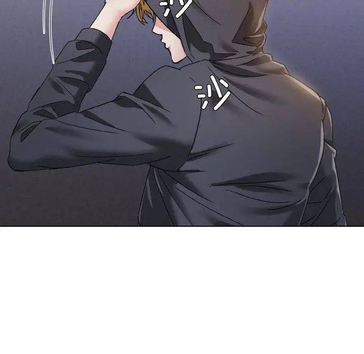 漫画《坏女人/了不起的她》第44话第121张图
