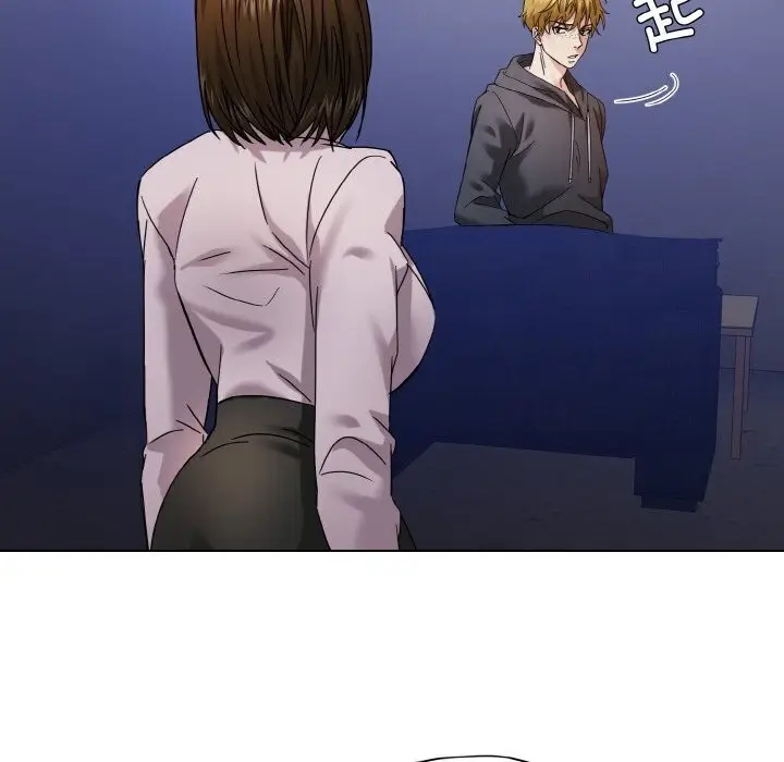 漫画《坏女人/了不起的她》第45话第18张图
