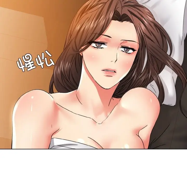 漫画《坏女人/了不起的她》第46话第28张图
