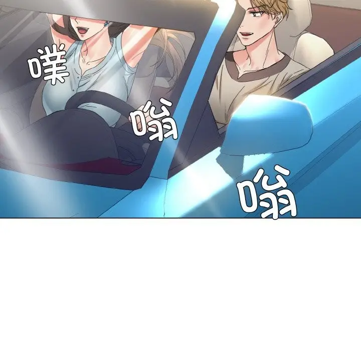 漫画《坏女人/了不起的她》第46话第83张图