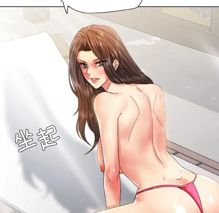 漫画《坏女人/了不起的她》第47话第10张图