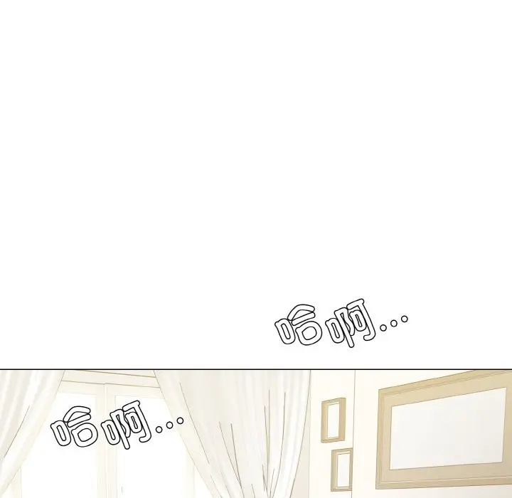 漫画《坏女人/了不起的她》第47话第38张图