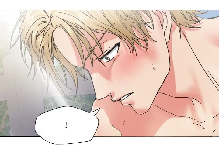 漫画《坏女人/了不起的她》第47话第4张图
