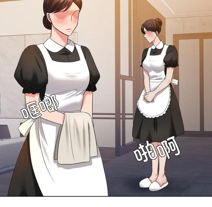 漫画《坏女人/了不起的她》第48话第36张图