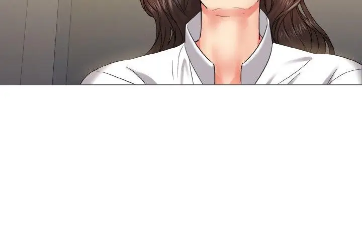 漫画《坏女人/了不起的她》第48话第4张图
