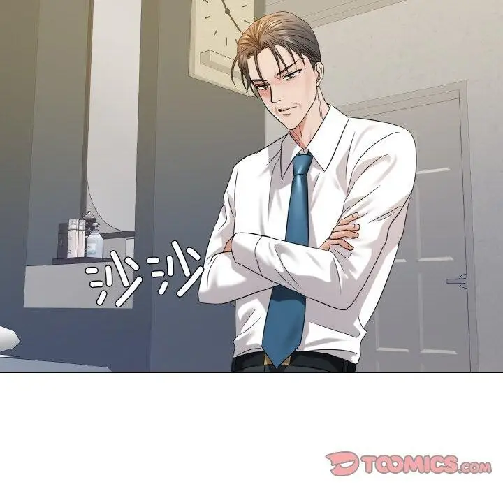 漫画《坏女人/了不起的她》第48话第81张图
