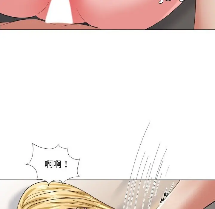 漫画《坏女人/了不起的她》第49话第26张图