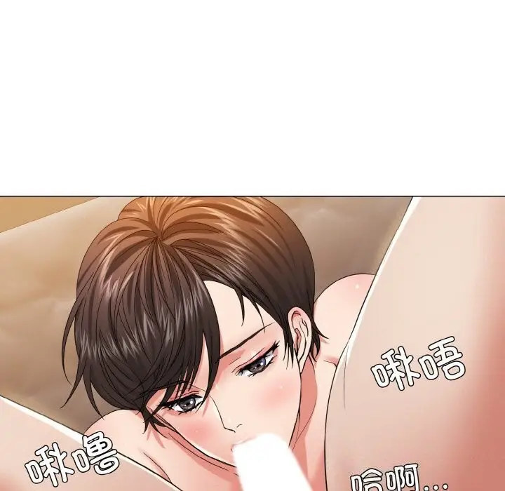 漫画《坏女人/了不起的她》第49话第65张图