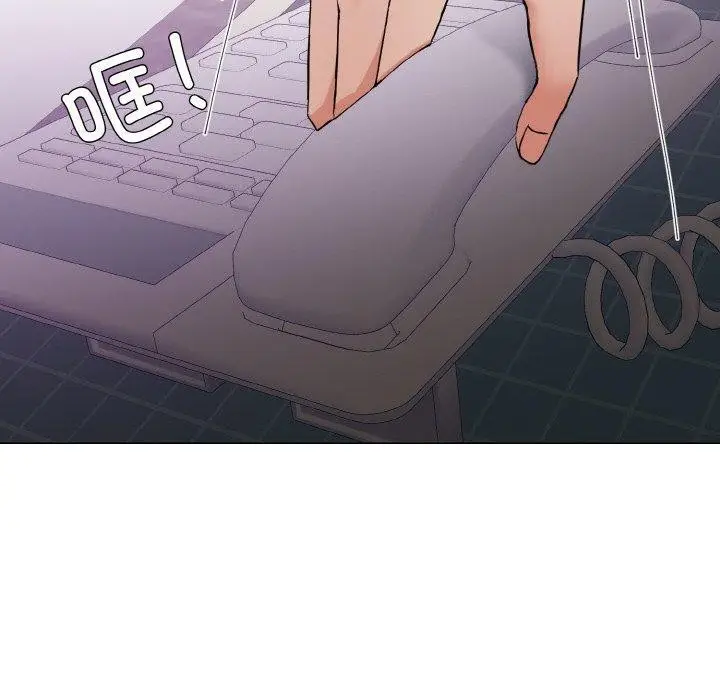 漫画《坏女人/了不起的她》第50话第120张图