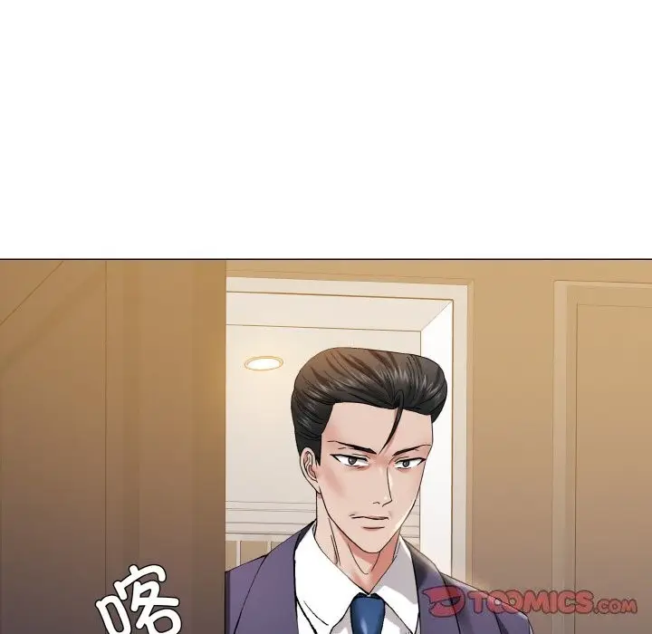 漫画《坏女人/了不起的她》第51话第108张图